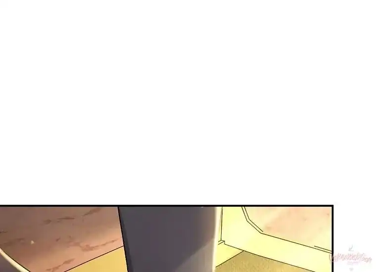 The Villainess’s Blind Date Is Too Perfect Chapter 30 - Page 228