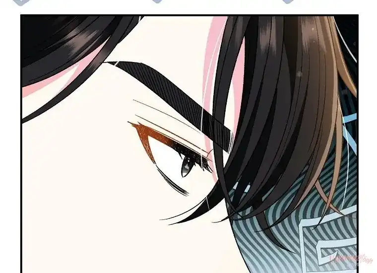 The Villainess’s Blind Date Is Too Perfect Chapter 30 - Page 244