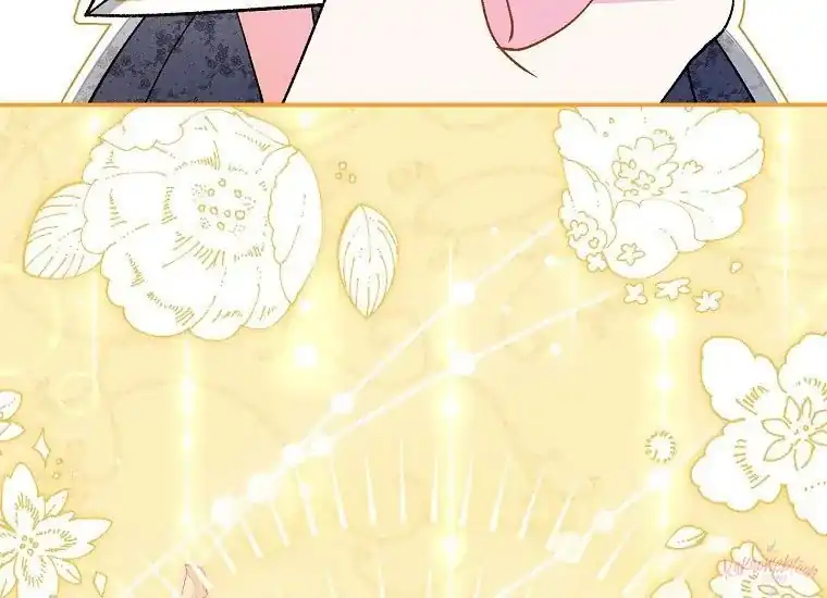 The Villainess’s Blind Date Is Too Perfect Chapter 30 - Page 264