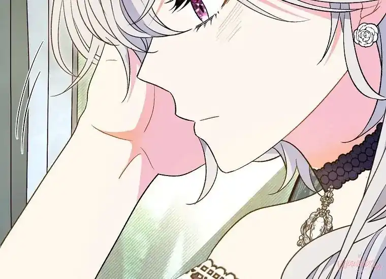 The Villainess’s Blind Date Is Too Perfect Chapter 30 - Page 27