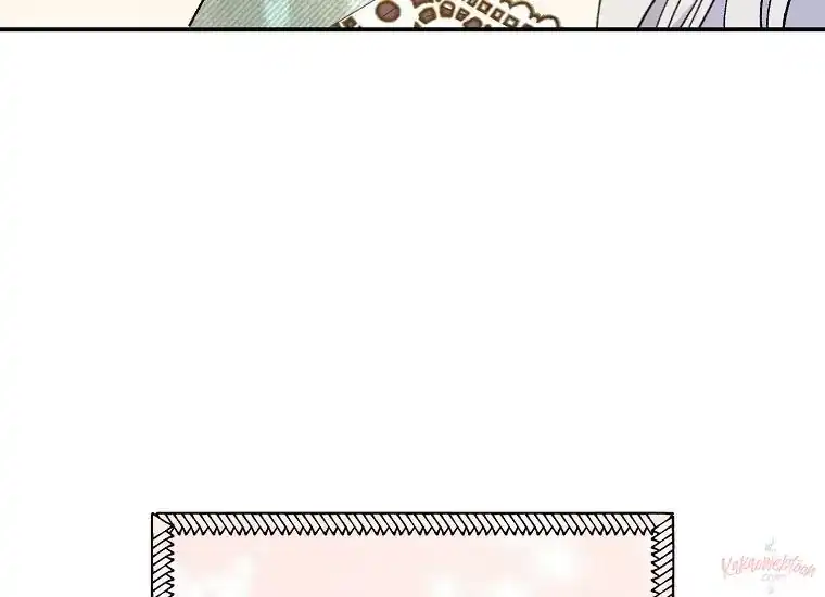 The Villainess’s Blind Date Is Too Perfect Chapter 30 - Page 28