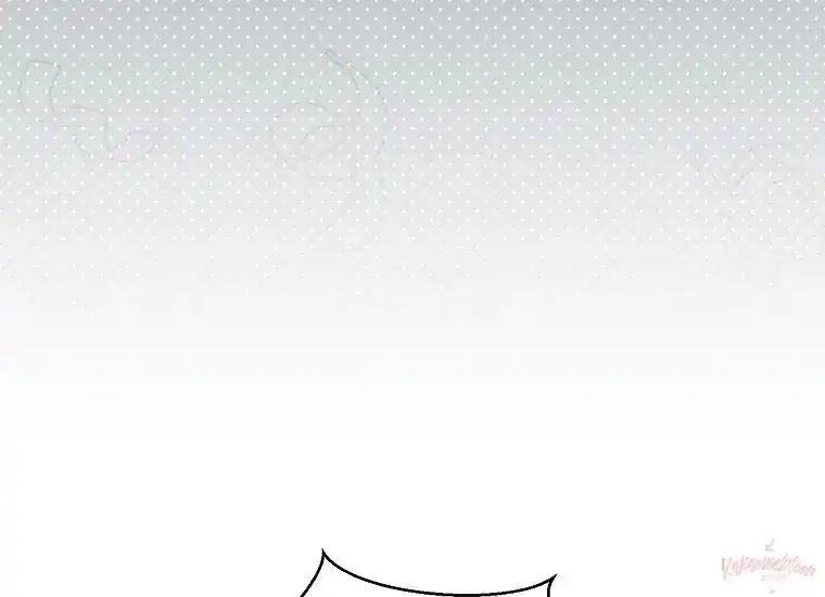 The Villainess’s Blind Date Is Too Perfect Chapter 30 - Page 49