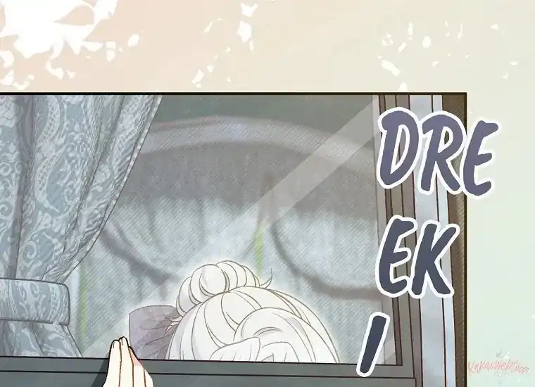The Villainess’s Blind Date Is Too Perfect Chapter 30 - Page 61