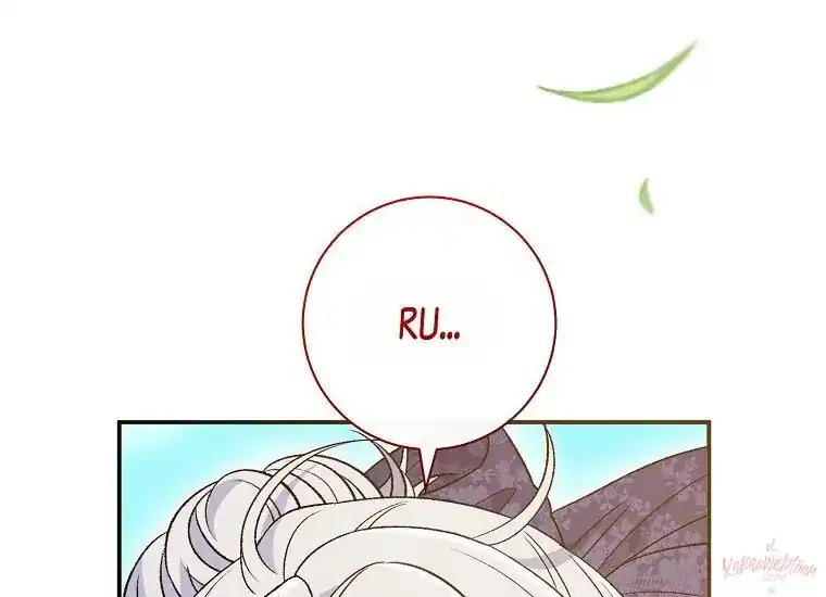 The Villainess’s Blind Date Is Too Perfect Chapter 30 - Page 69