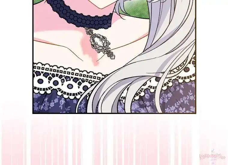 The Villainess’s Blind Date Is Too Perfect Chapter 30 - Page 71