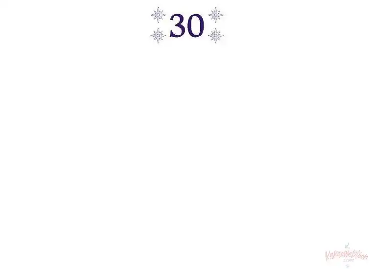 The Villainess’s Blind Date Is Too Perfect Chapter 30 - Page 76