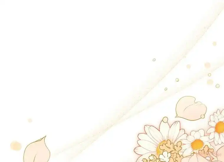 The Villainess’s Blind Date Is Too Perfect Chapter 30 - Page 82