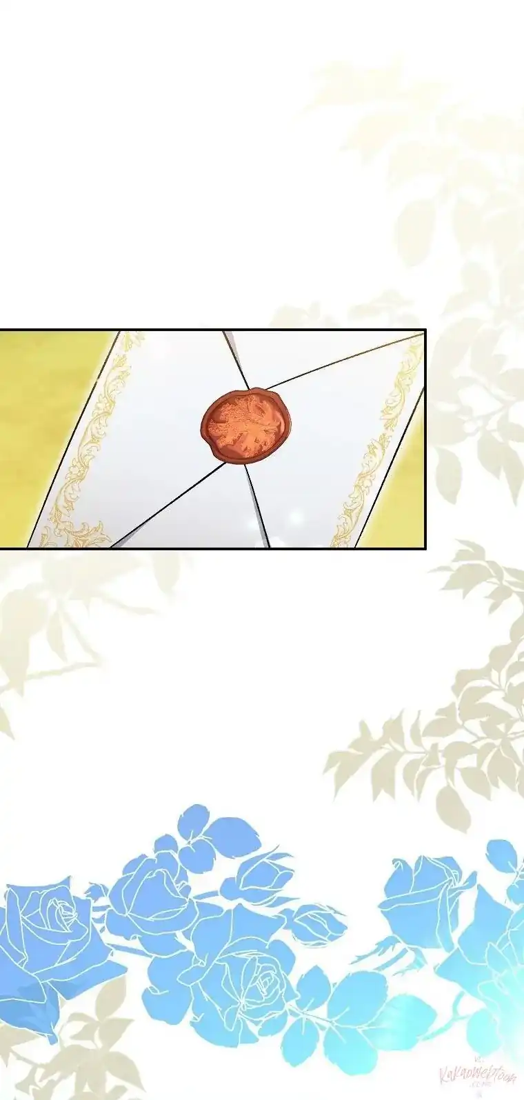 The Villainess’s Blind Date Is Too Perfect Chapter 31 - Page 2