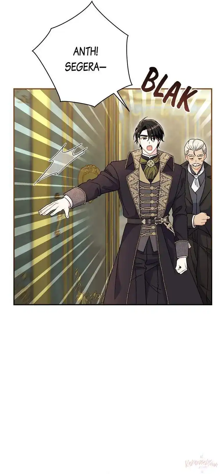 The Villainess’s Blind Date Is Too Perfect Chapter 32 - Page 15