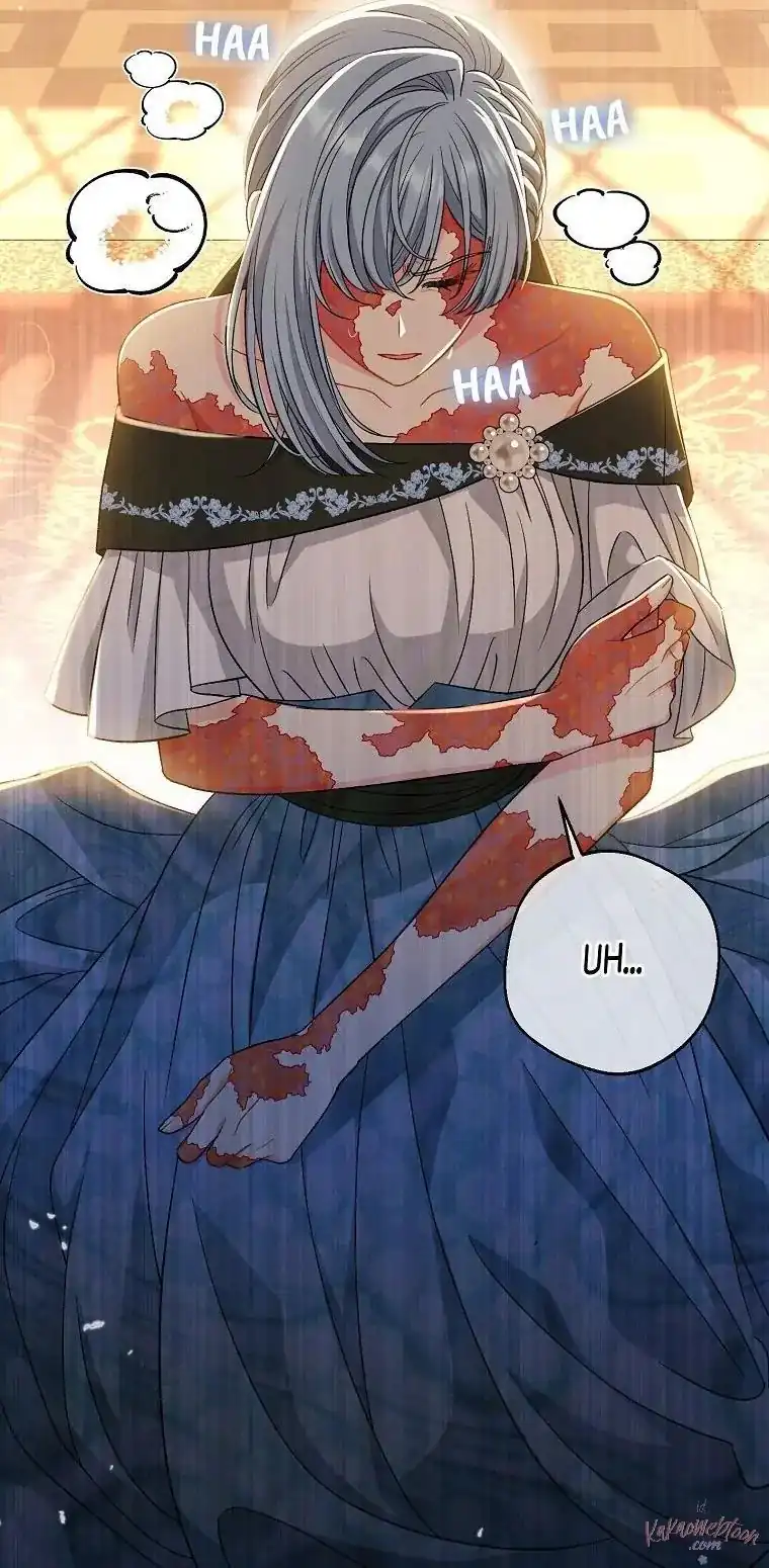 The Villainess’s Blind Date Is Too Perfect Chapter 33 - Page 13