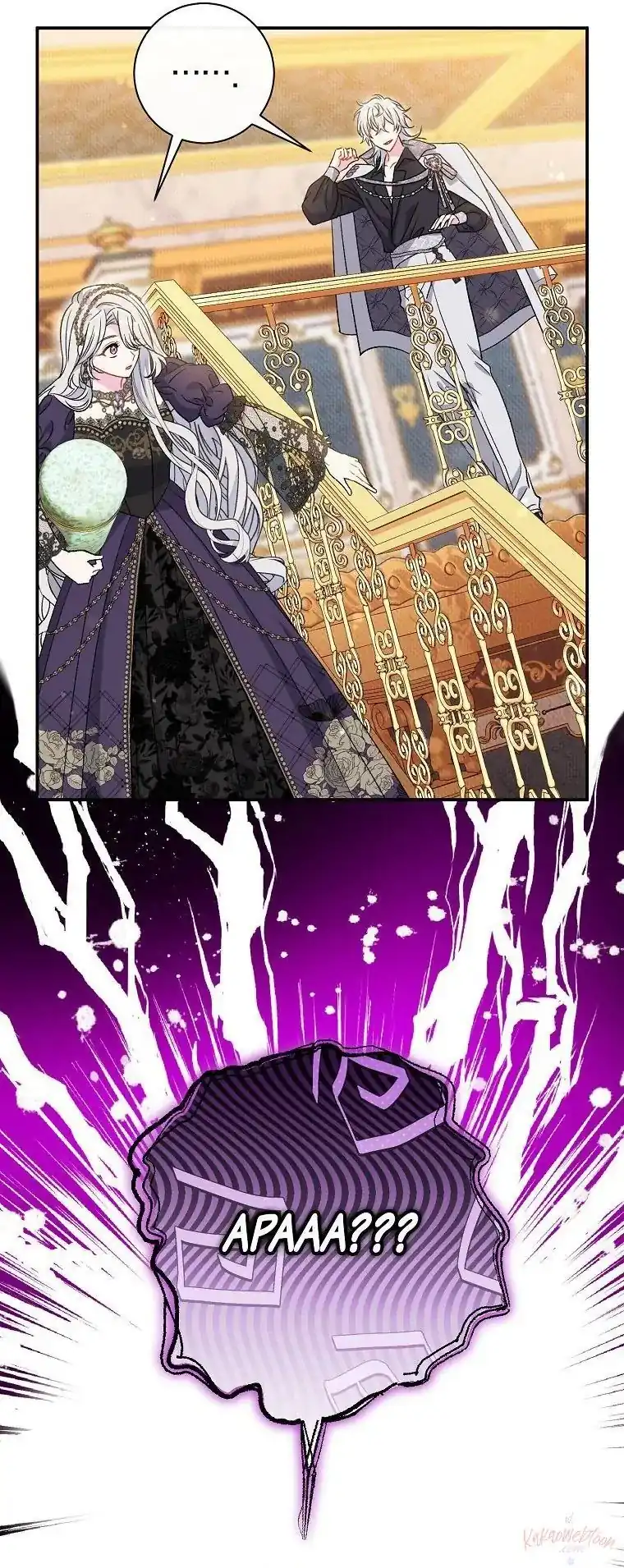 The Villainess’s Blind Date Is Too Perfect Chapter 36 - Page 48