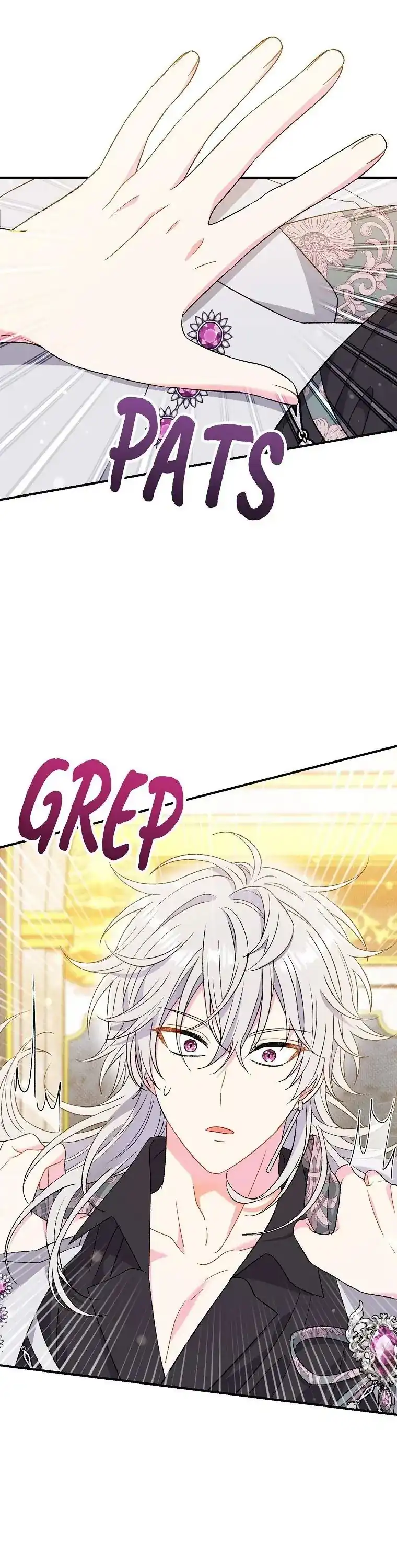 The Villainess’s Blind Date Is Too Perfect Chapter 37 - Page 2