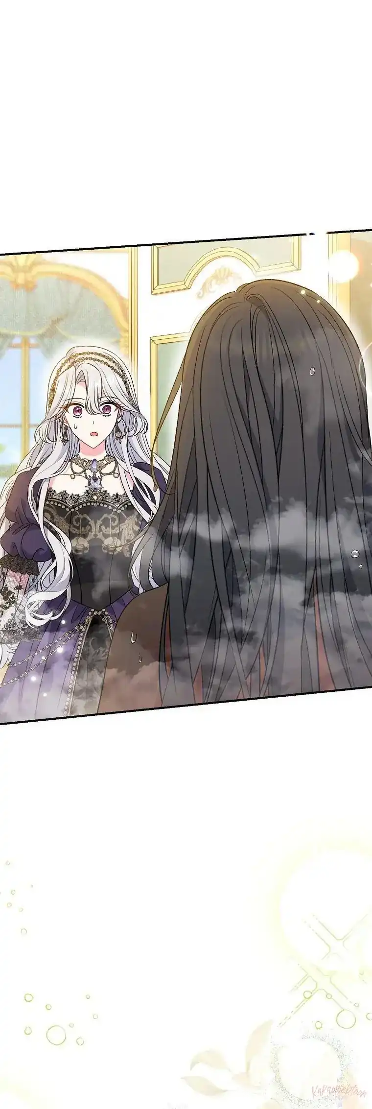 The Villainess’s Blind Date Is Too Perfect Chapter 38 - Page 2