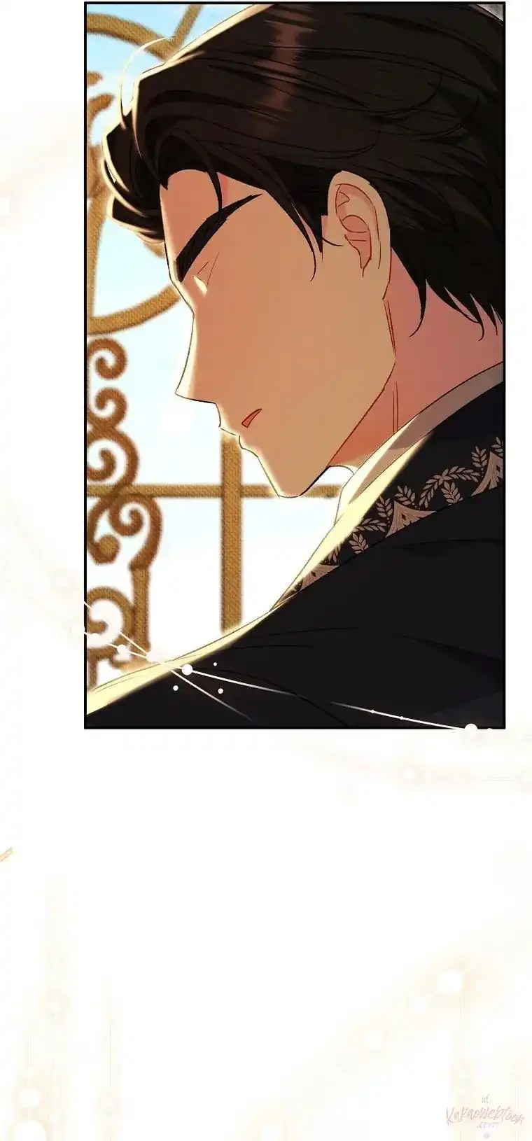 The Villainess’s Blind Date Is Too Perfect Chapter 39 - Page 57