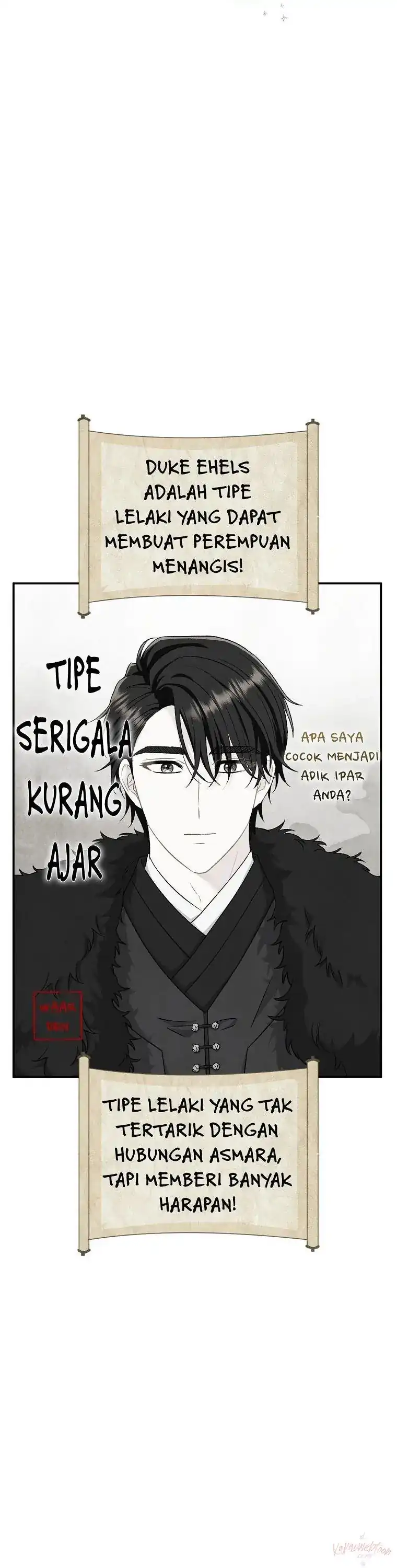 The Villainess’s Blind Date Is Too Perfect Chapter 41 - Page 11