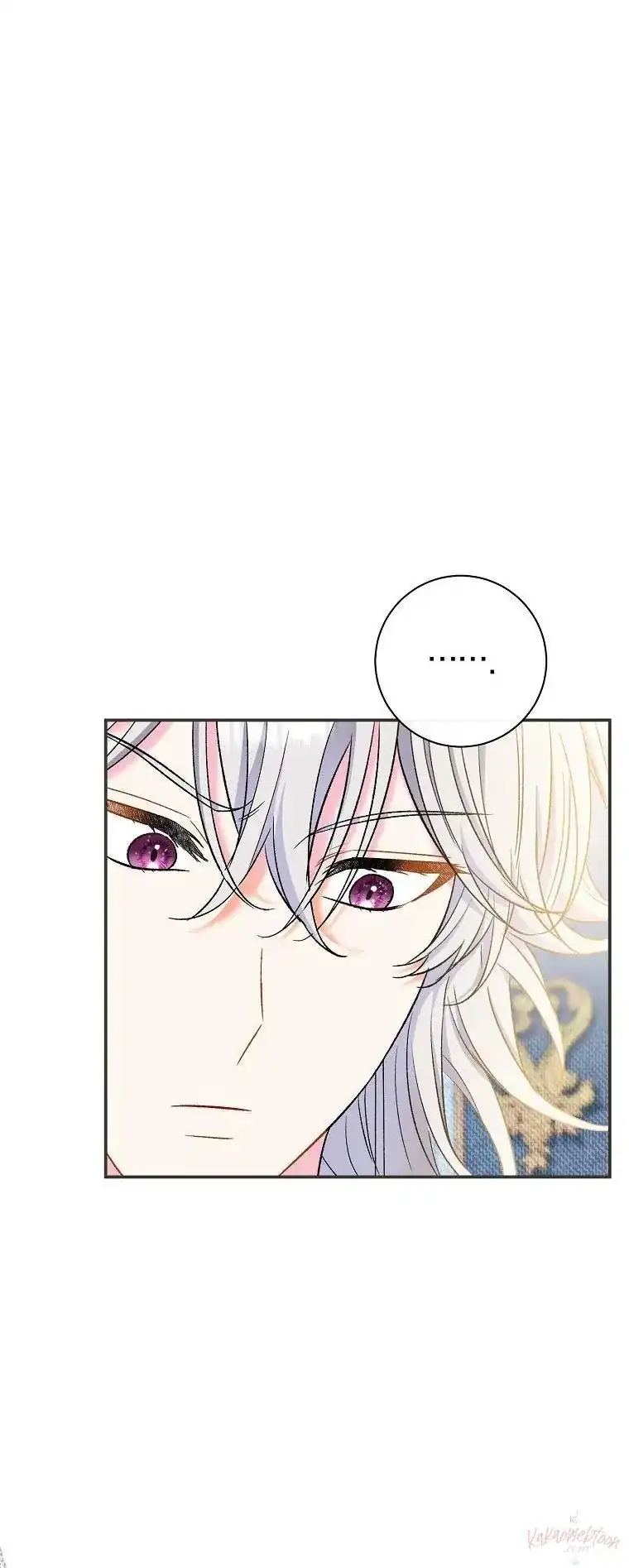 The Villainess’s Blind Date Is Too Perfect Chapter 42 - Page 45