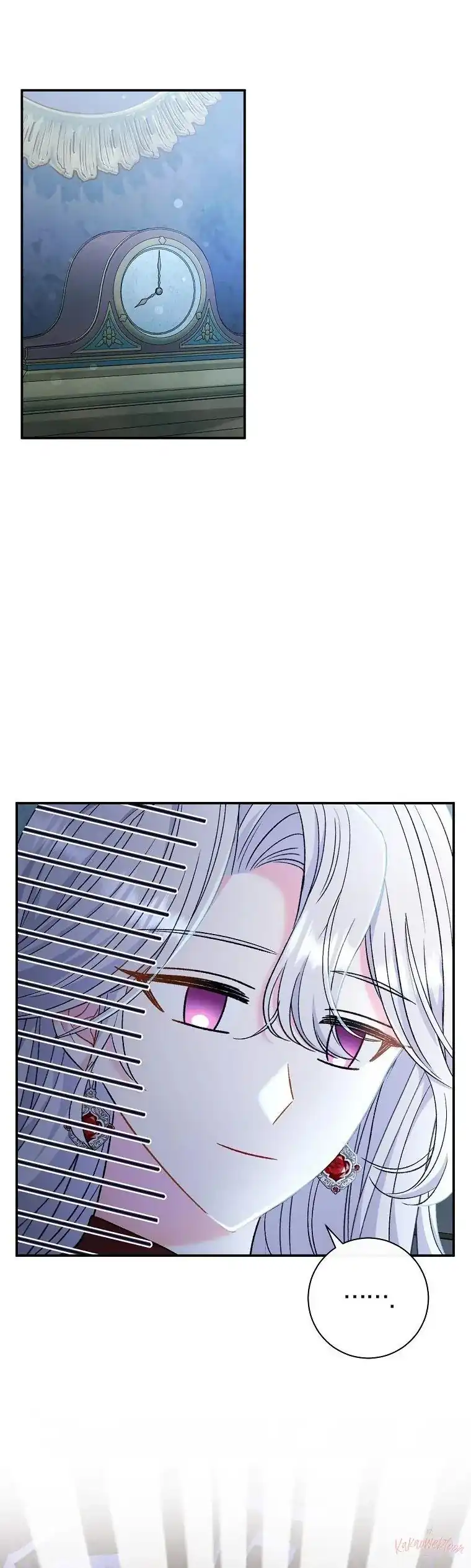 The Villainess’s Blind Date Is Too Perfect Chapter 43 - Page 2