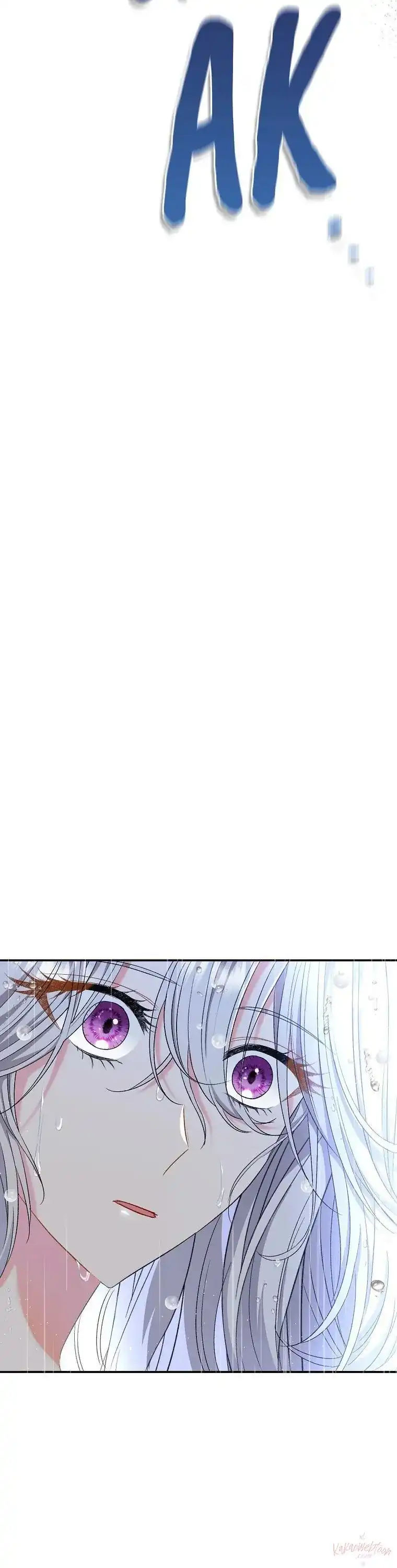 The Villainess’s Blind Date Is Too Perfect Chapter 45 - Page 55