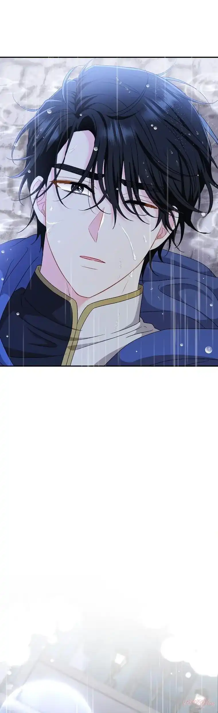 The Villainess’s Blind Date Is Too Perfect Chapter 45 - Page 56