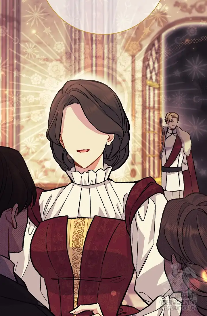 The Villainess’s Blind Date Is Too Perfect Chapter 46 - Page 115