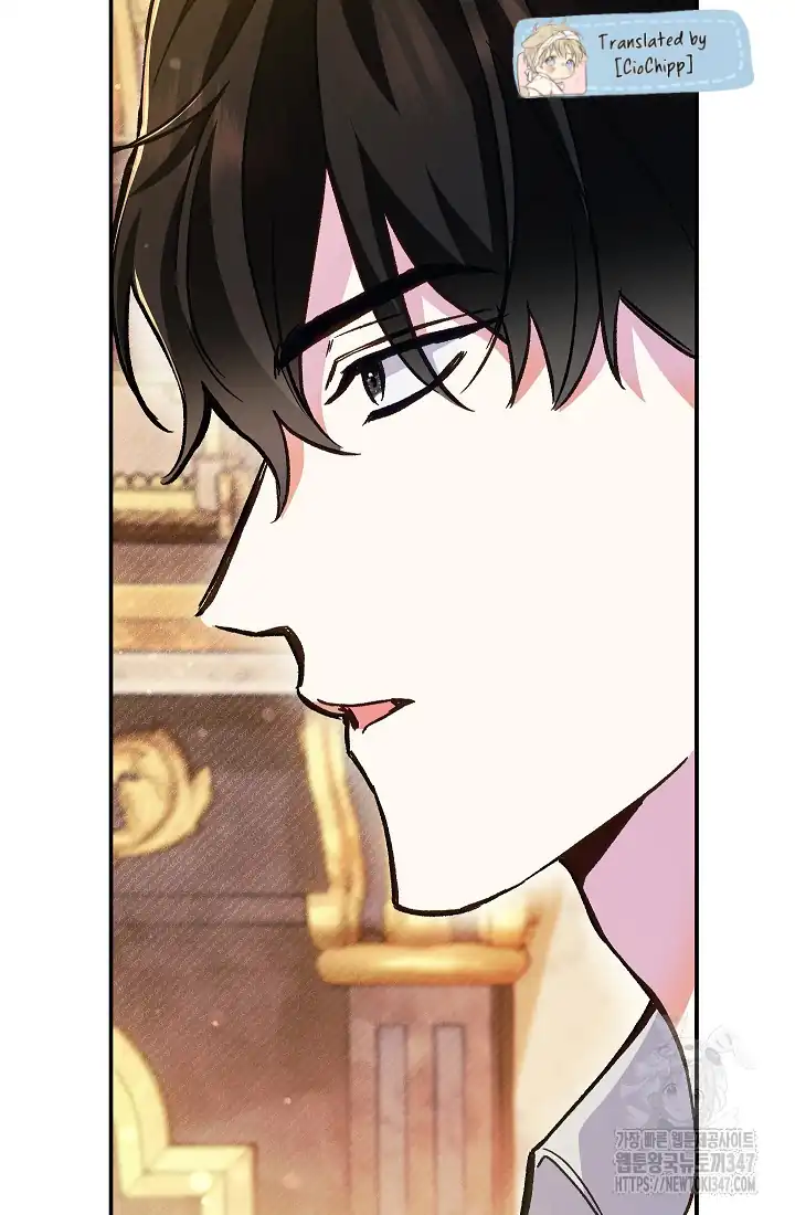The Villainess’s Blind Date Is Too Perfect Chapter 46 - Page 123