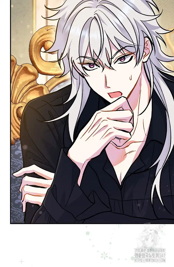 The Villainess’s Blind Date Is Too Perfect Chapter 46 - Page 134