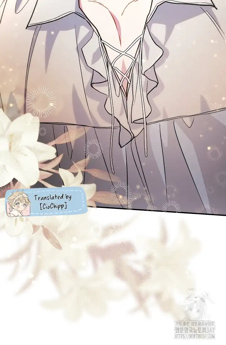 The Villainess’s Blind Date Is Too Perfect Chapter 46 - Page 152