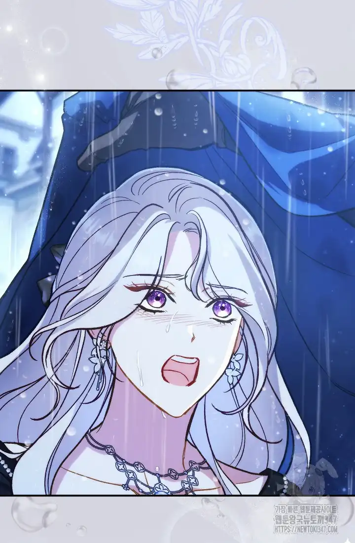 The Villainess’s Blind Date Is Too Perfect Chapter 46 - Page 28