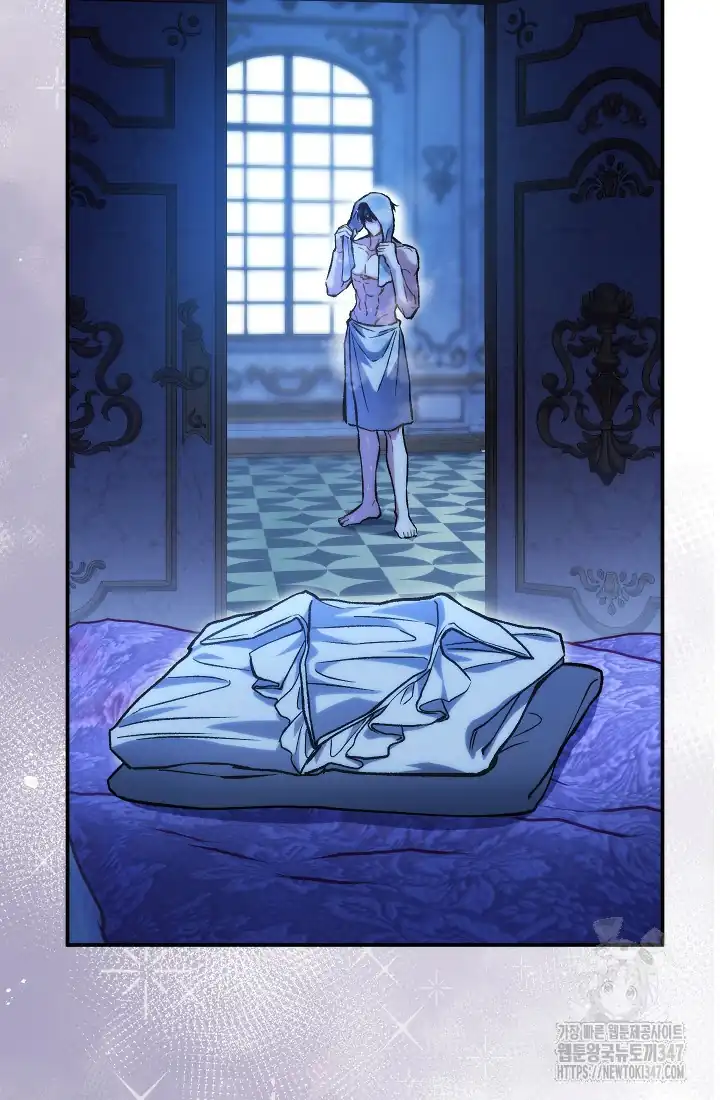 The Villainess’s Blind Date Is Too Perfect Chapter 46 - Page 41
