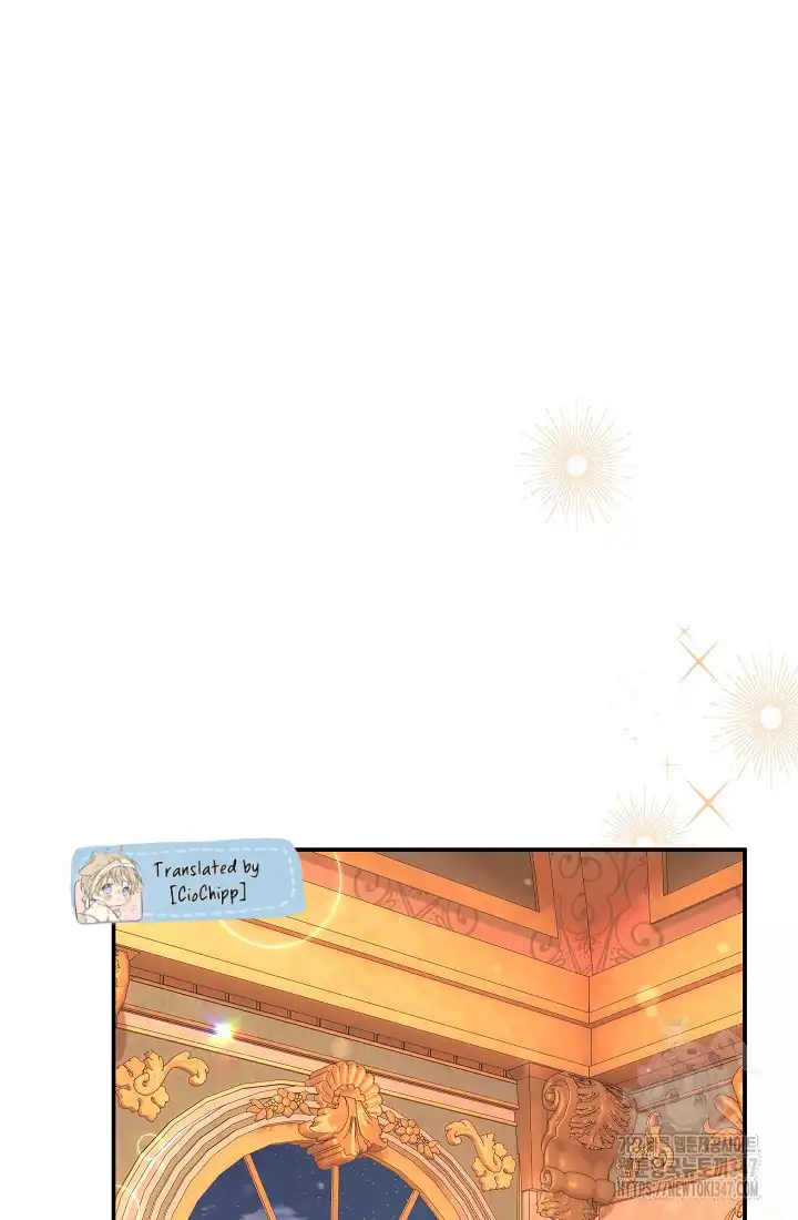 The Villainess’s Blind Date Is Too Perfect Chapter 46 - Page 44