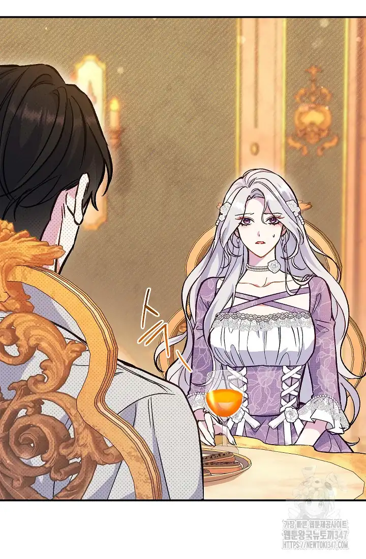 The Villainess’s Blind Date Is Too Perfect Chapter 46 - Page 53