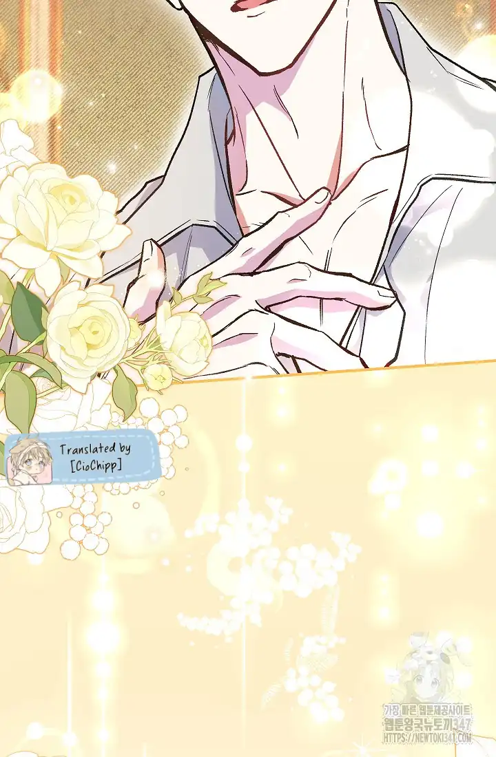 The Villainess’s Blind Date Is Too Perfect Chapter 46 - Page 63