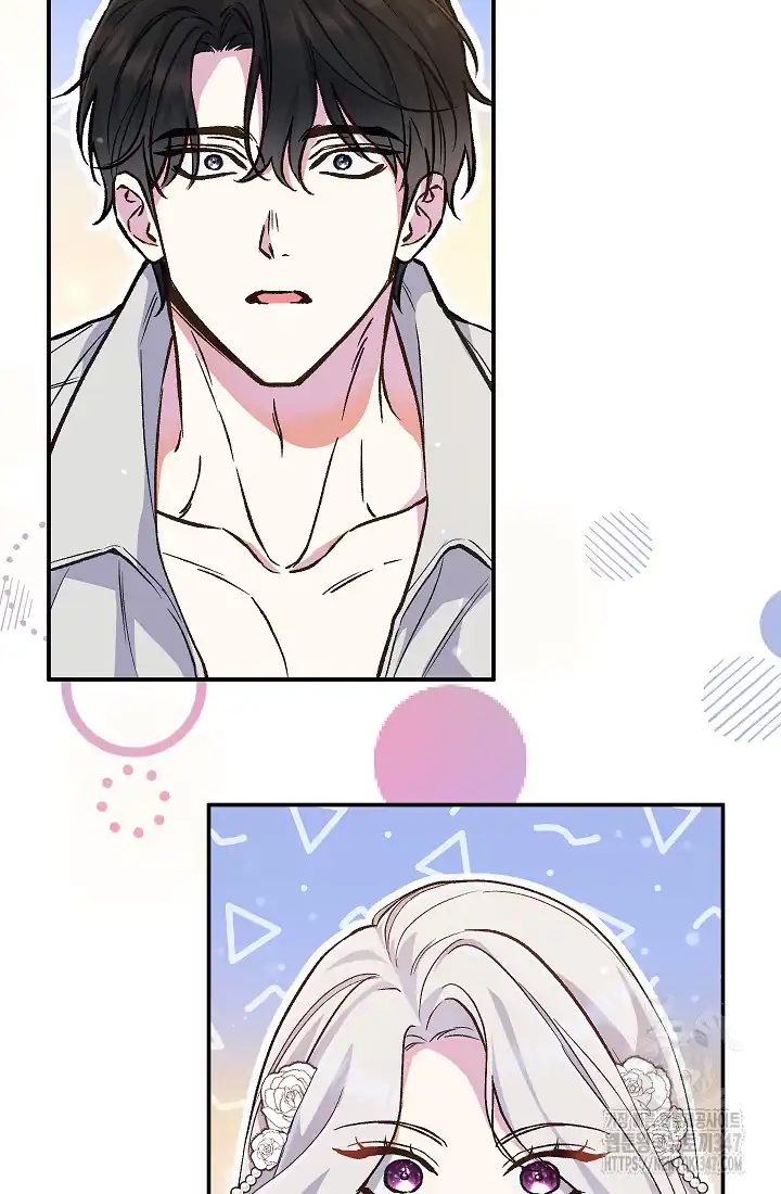 The Villainess’s Blind Date Is Too Perfect Chapter 46 - Page 70