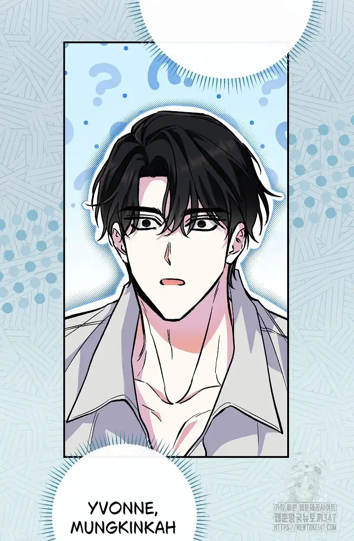 The Villainess’s Blind Date Is Too Perfect Chapter 46 - Page 74