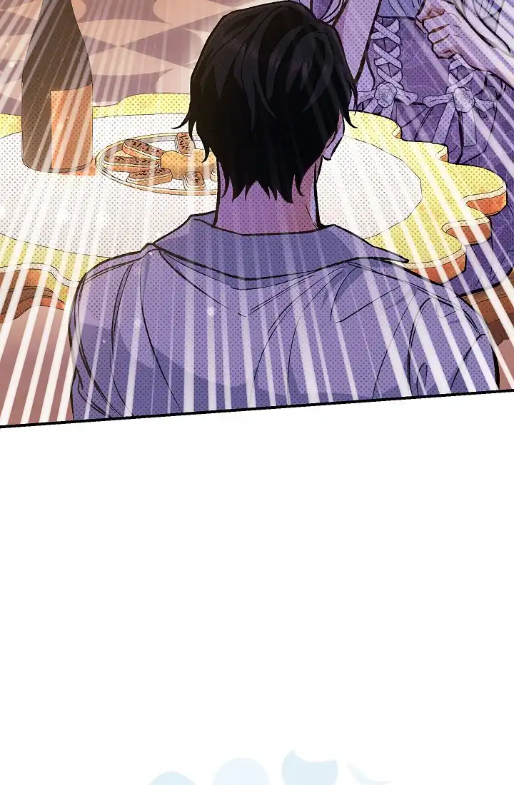 The Villainess’s Blind Date Is Too Perfect Chapter 46 - Page 82