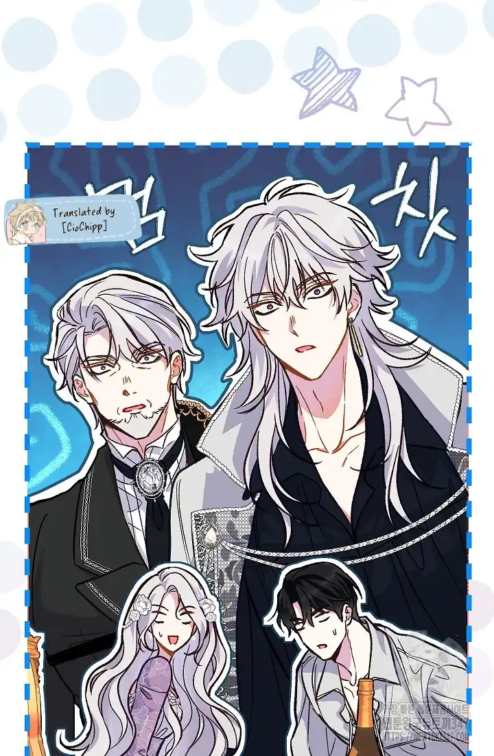The Villainess’s Blind Date Is Too Perfect Chapter 46 - Page 83