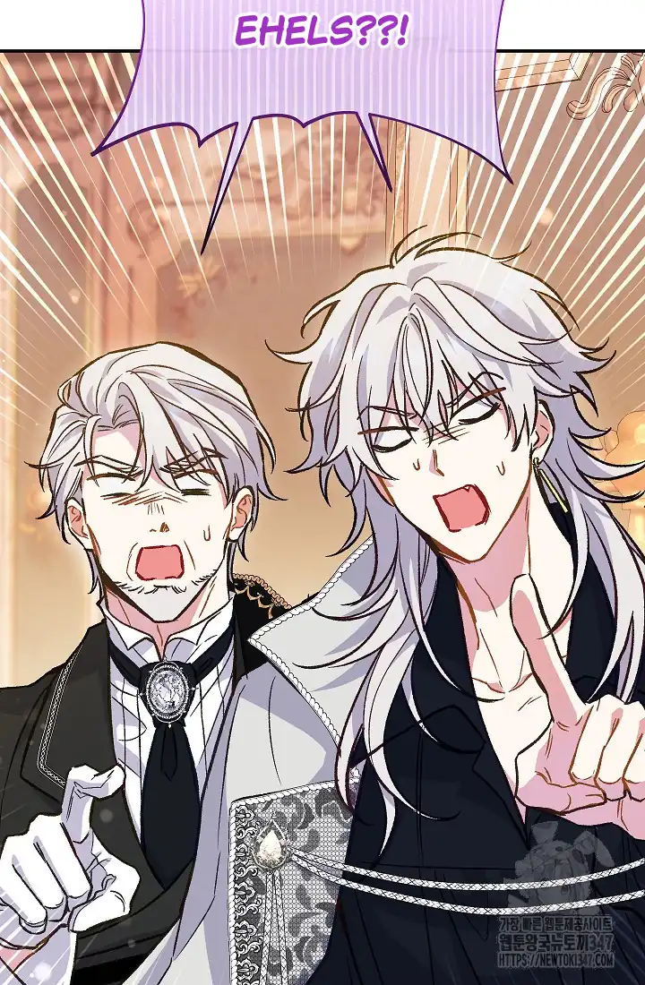 The Villainess’s Blind Date Is Too Perfect Chapter 46 - Page 85