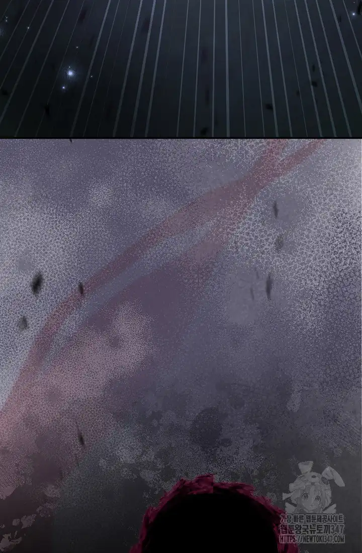 The Villainess’s Blind Date Is Too Perfect Chapter 47 - Page 125