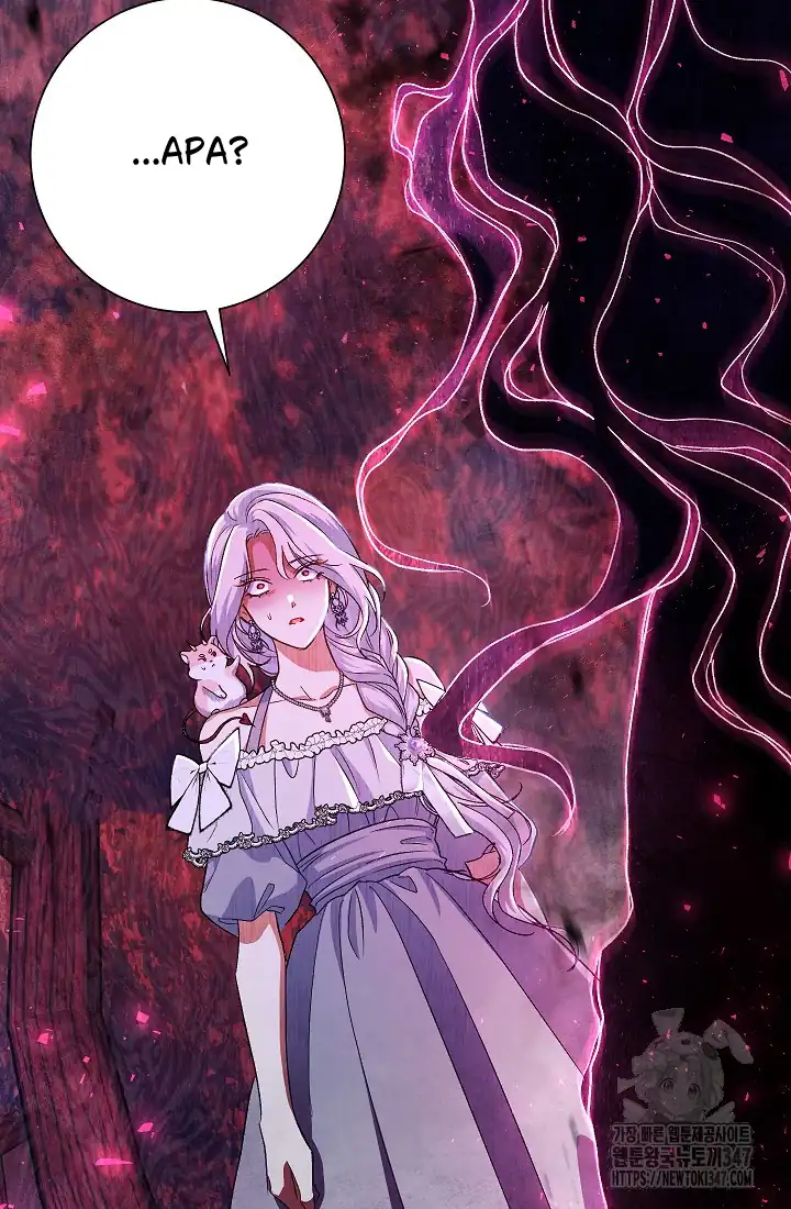 The Villainess’s Blind Date Is Too Perfect Chapter 47 - Page 130