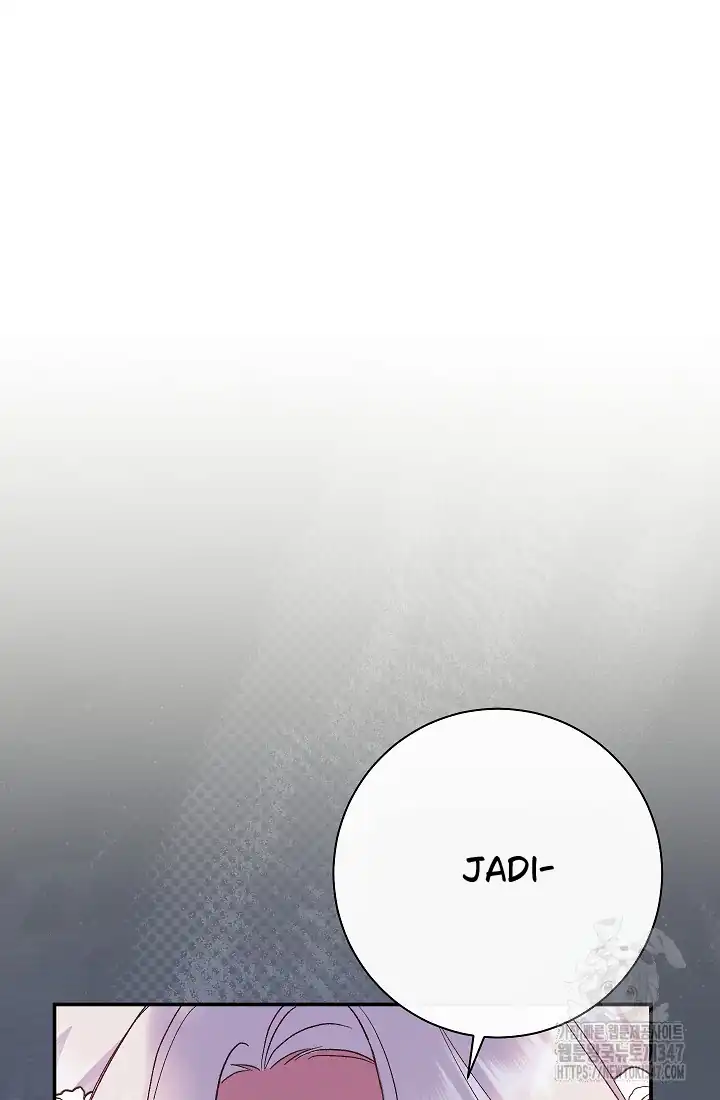 The Villainess’s Blind Date Is Too Perfect Chapter 47 - Page 14