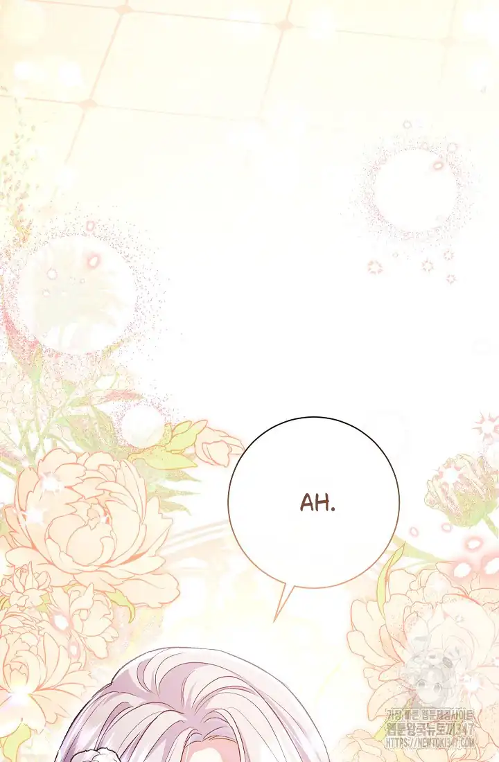 The Villainess’s Blind Date Is Too Perfect Chapter 47 - Page 33