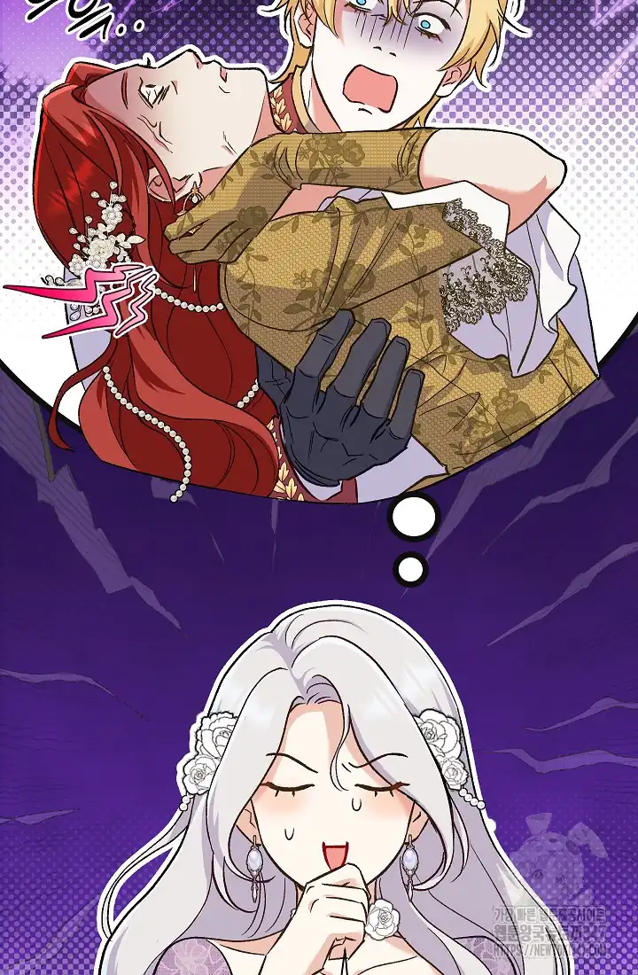 The Villainess’s Blind Date Is Too Perfect Chapter 47 - Page 46