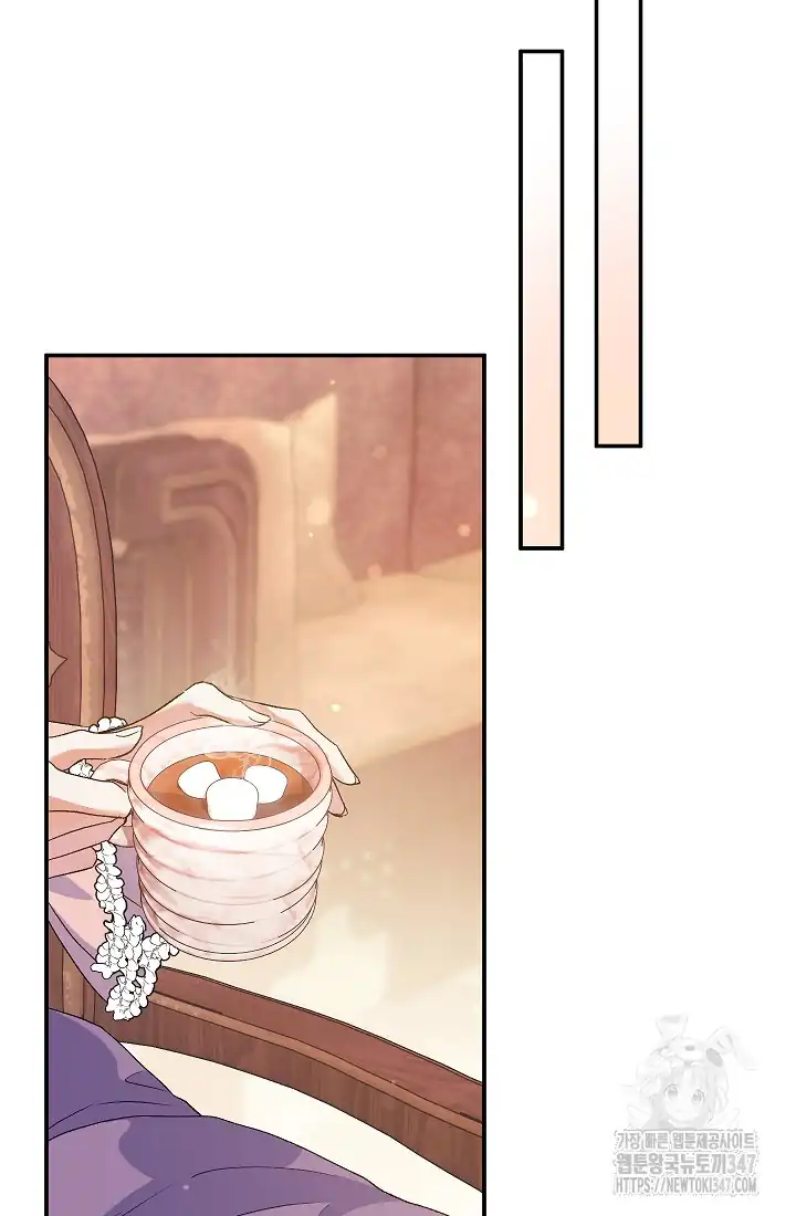 The Villainess’s Blind Date Is Too Perfect Chapter 47 - Page 64