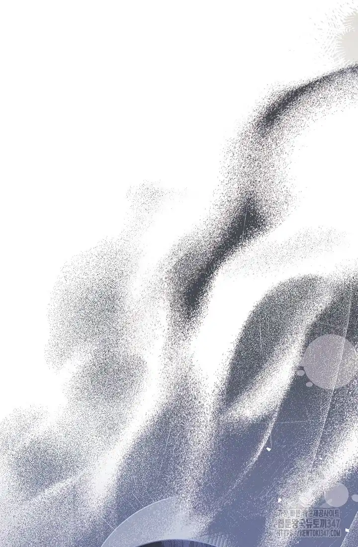The Villainess’s Blind Date Is Too Perfect Chapter 47 - Page 95