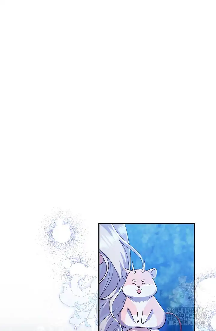 The Villainess’s Blind Date Is Too Perfect Chapter 47 - Page 99