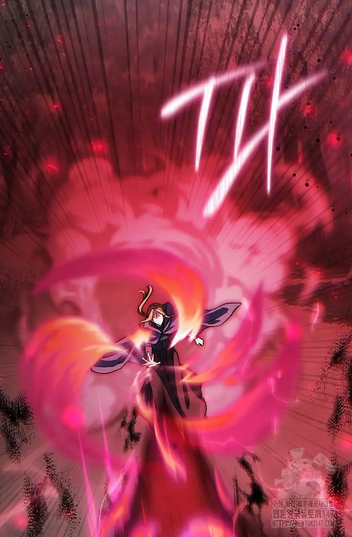 The Villainess’s Blind Date Is Too Perfect Chapter 48 - Page 101