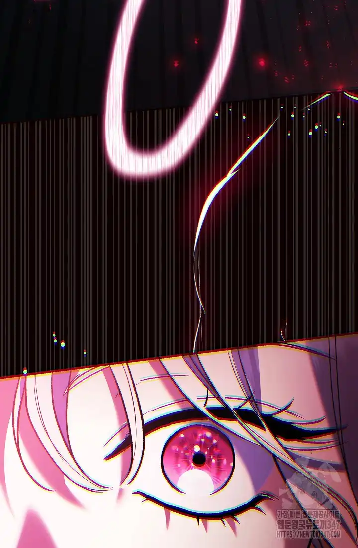 The Villainess’s Blind Date Is Too Perfect Chapter 48 - Page 103