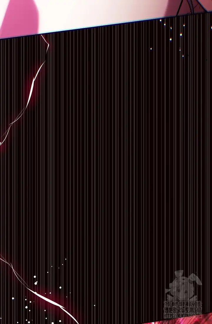 The Villainess’s Blind Date Is Too Perfect Chapter 48 - Page 104