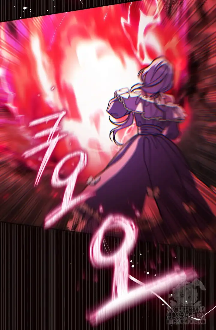 The Villainess’s Blind Date Is Too Perfect Chapter 48 - Page 105