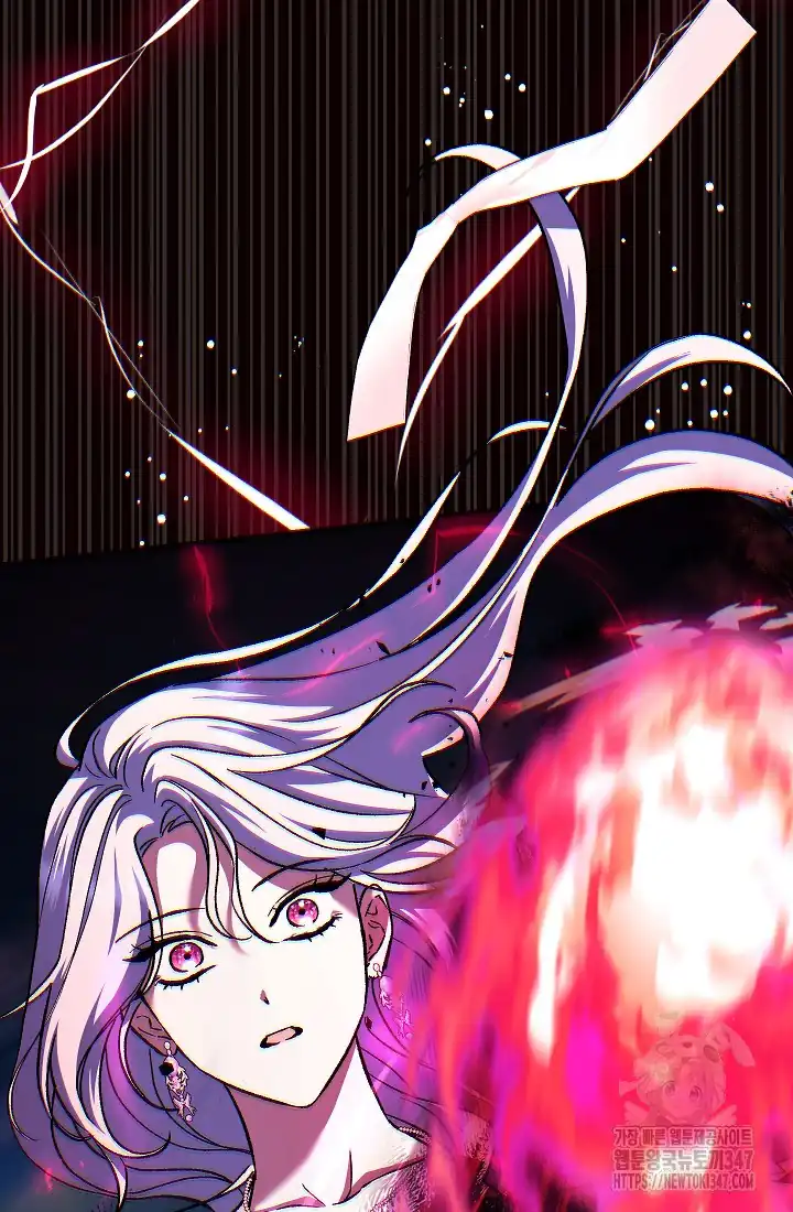 The Villainess’s Blind Date Is Too Perfect Chapter 48 - Page 107